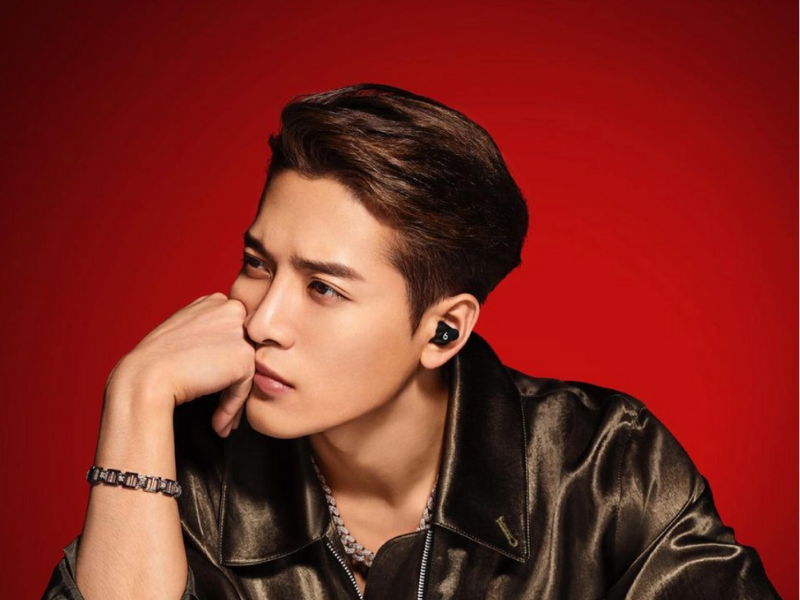 jackson wang