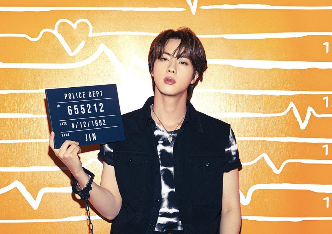 Who is Jin (Kim Seokjin), BTS member, dating 2021?